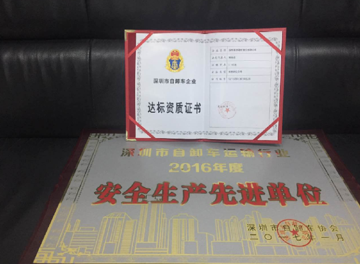 負(fù)重前行，不忘初心