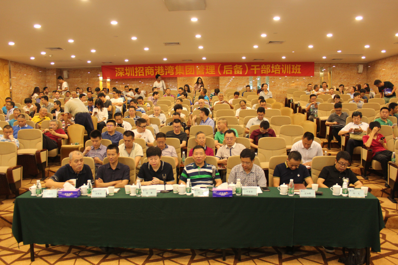 集團(tuán)組織管理（后備）干部進(jìn)行阿米巴經(jīng)營管理專題培訓(xùn)