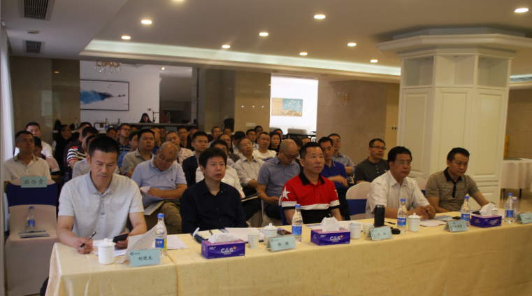 集團(tuán)召開2018年第一季度生產(chǎn)經(jīng)營工作會(huì)議