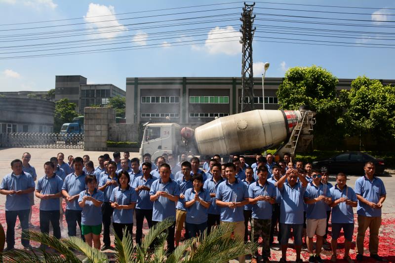 東莞市創(chuàng)杰新型建材有限公司正式舉行開工投產儀式