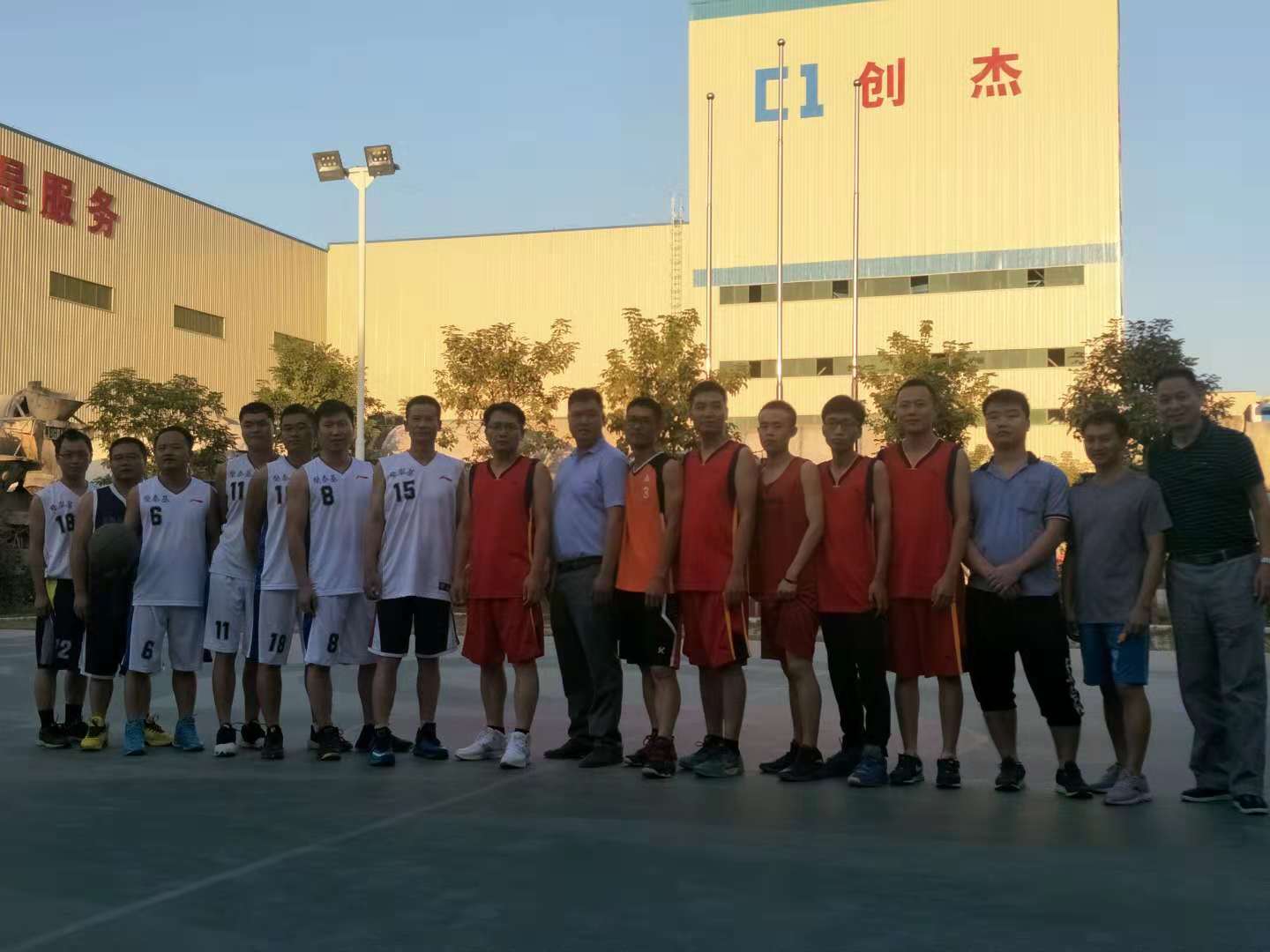 籃球傳真情，友誼在心間—— 東莞創(chuàng)杰公司與燊泰基公司 舉行籃球友誼賽