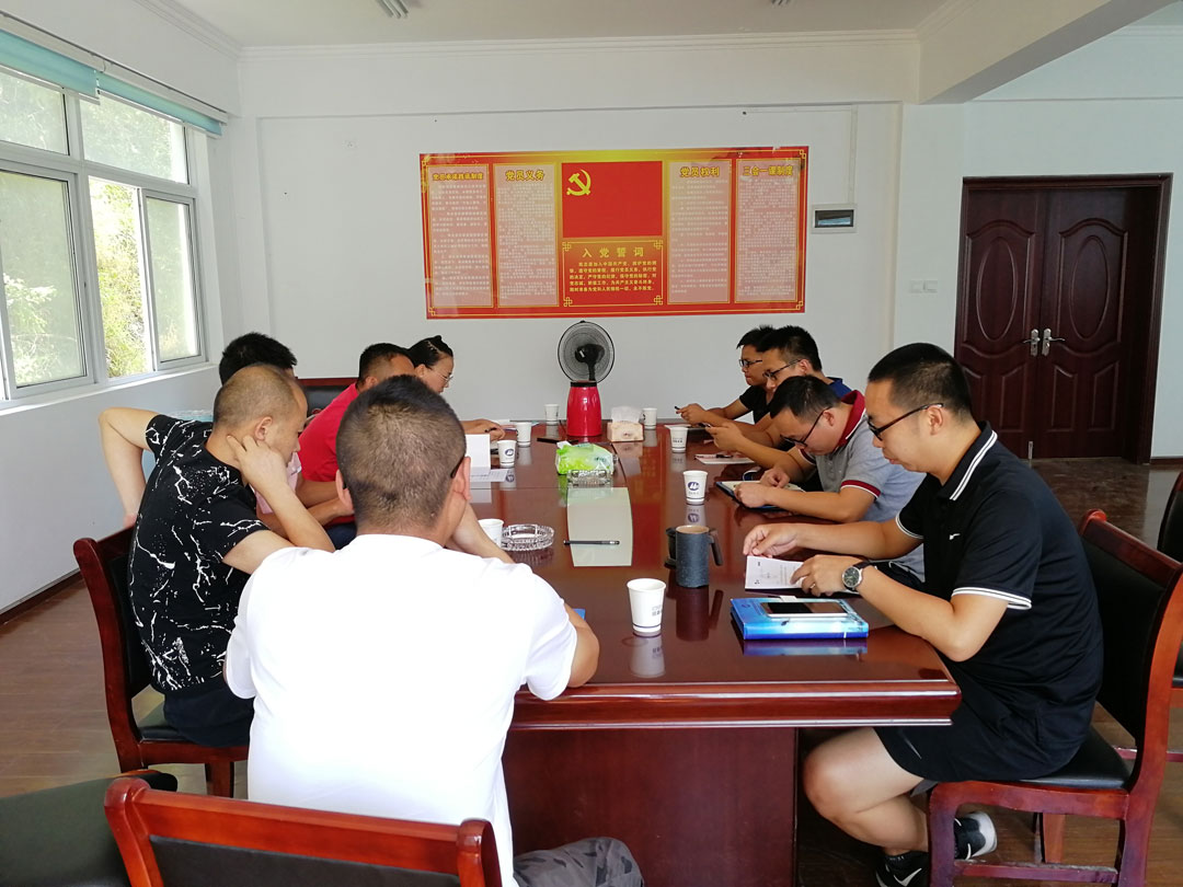 貴州招港公司組織召開(kāi)“向成本精細(xì)化管理要效益”學(xué)習(xí)心得分享座談會(huì)