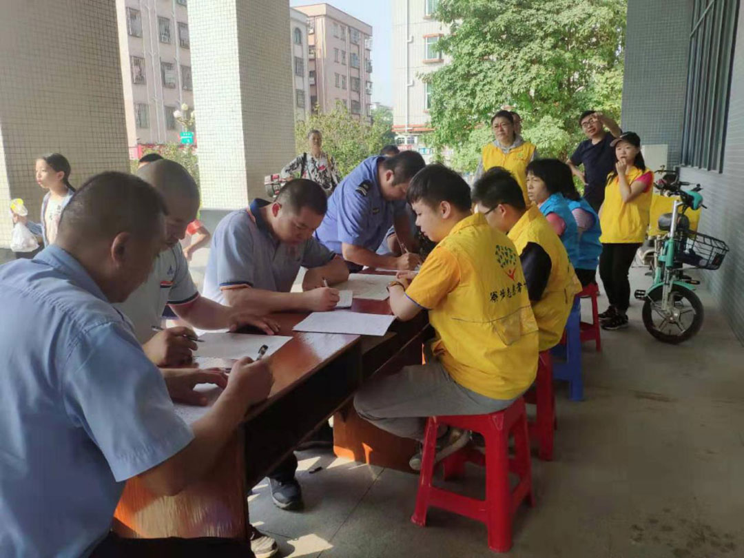 無償獻(xiàn)血，無上光榮 ——東莞建材公司組織員工參加義務(wù)獻(xiàn)血活動