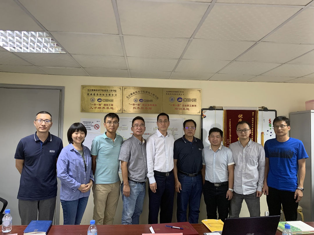 集團領(lǐng)導(dǎo)蒞臨招港國際公司視察指導(dǎo)工作