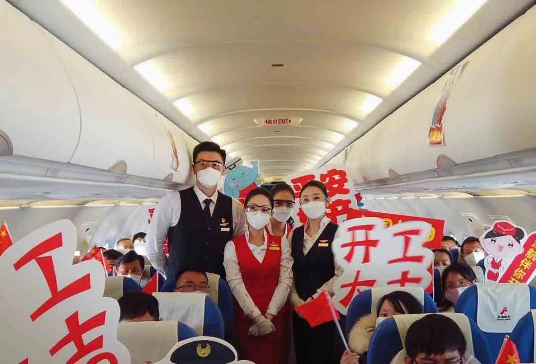 南山區(qū)政府專機(jī)接人，港創(chuàng)建材公司部分員工免費(fèi)打“飛的”復(fù)工