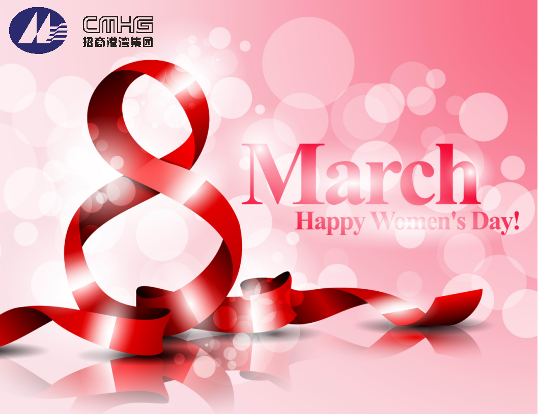 三八女神節(jié)｜因?yàn)橛心?，感恩遇?jiàn)