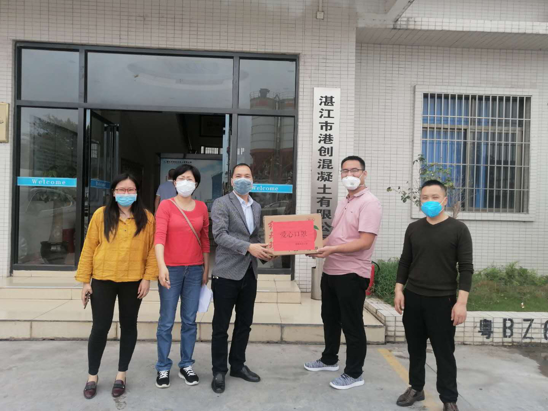 暖心！湛江港創(chuàng)公司收到愛心口罩