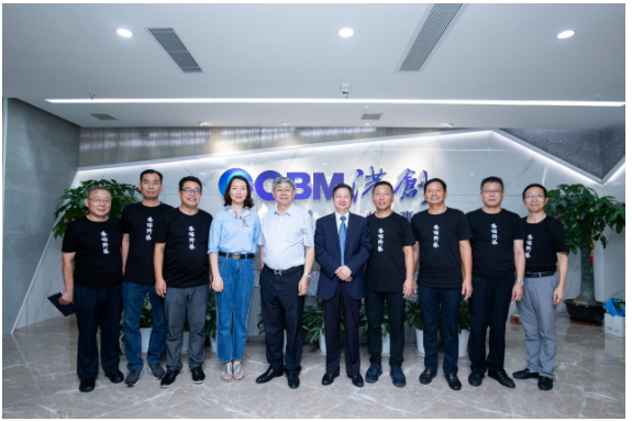 中國工程院聶建國院士、陳湘生院士蒞臨港創(chuàng)建材公司指導工作