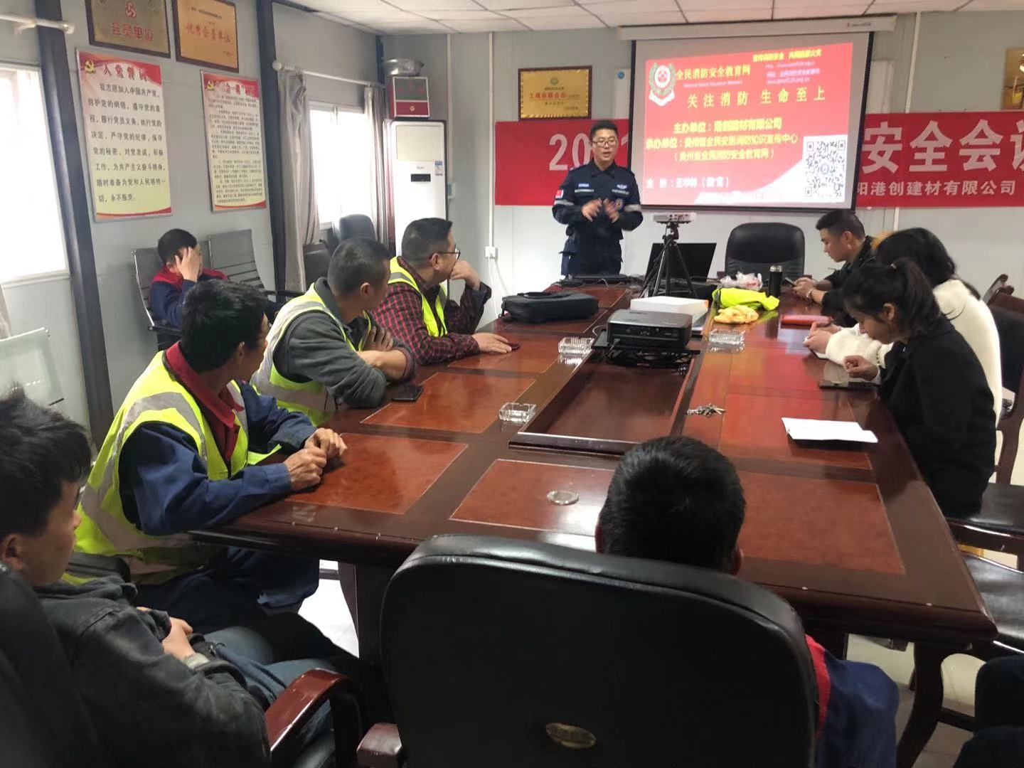 安全不能等待，生命不能重來(lái)