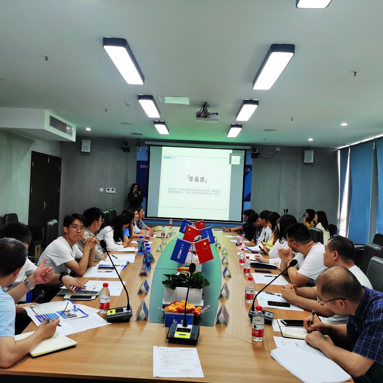 激揚(yáng)青春，筑夢(mèng)鵬程——港創(chuàng)建材公司召開(kāi)2020屆畢業(yè)生座談會(huì)