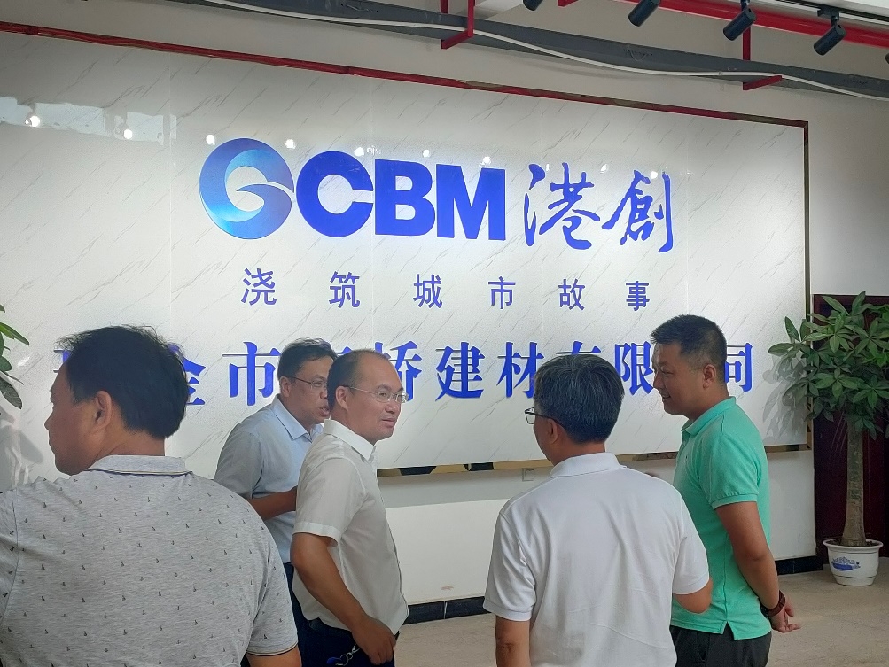 瑞金市委副書記、市長藍賢林一行蒞臨瑞金京橋公司考察指導工作