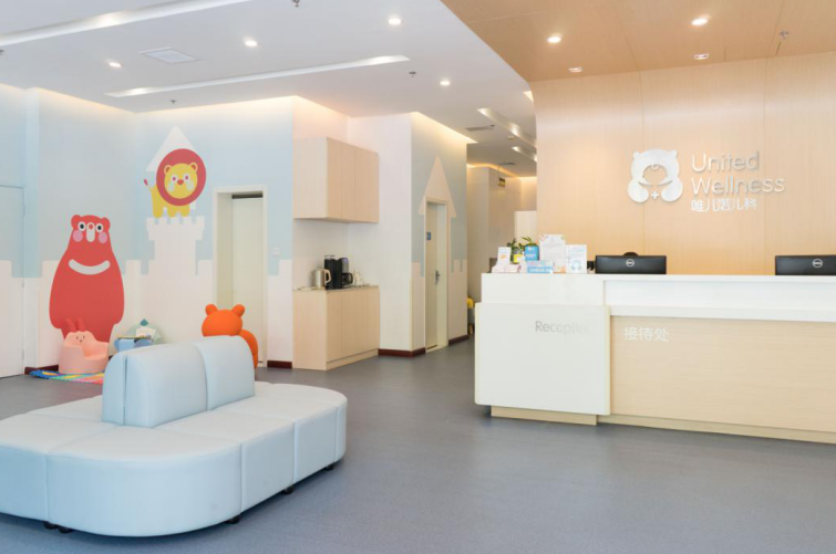 一年新增8家診所，唯兒諾領(lǐng)跑兒科連鎖