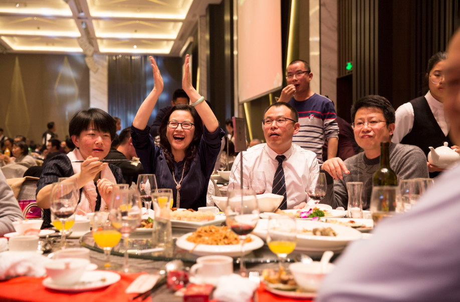 深圳市招商港灣集團2018“心港灣·筑未來”迎新春晚會-