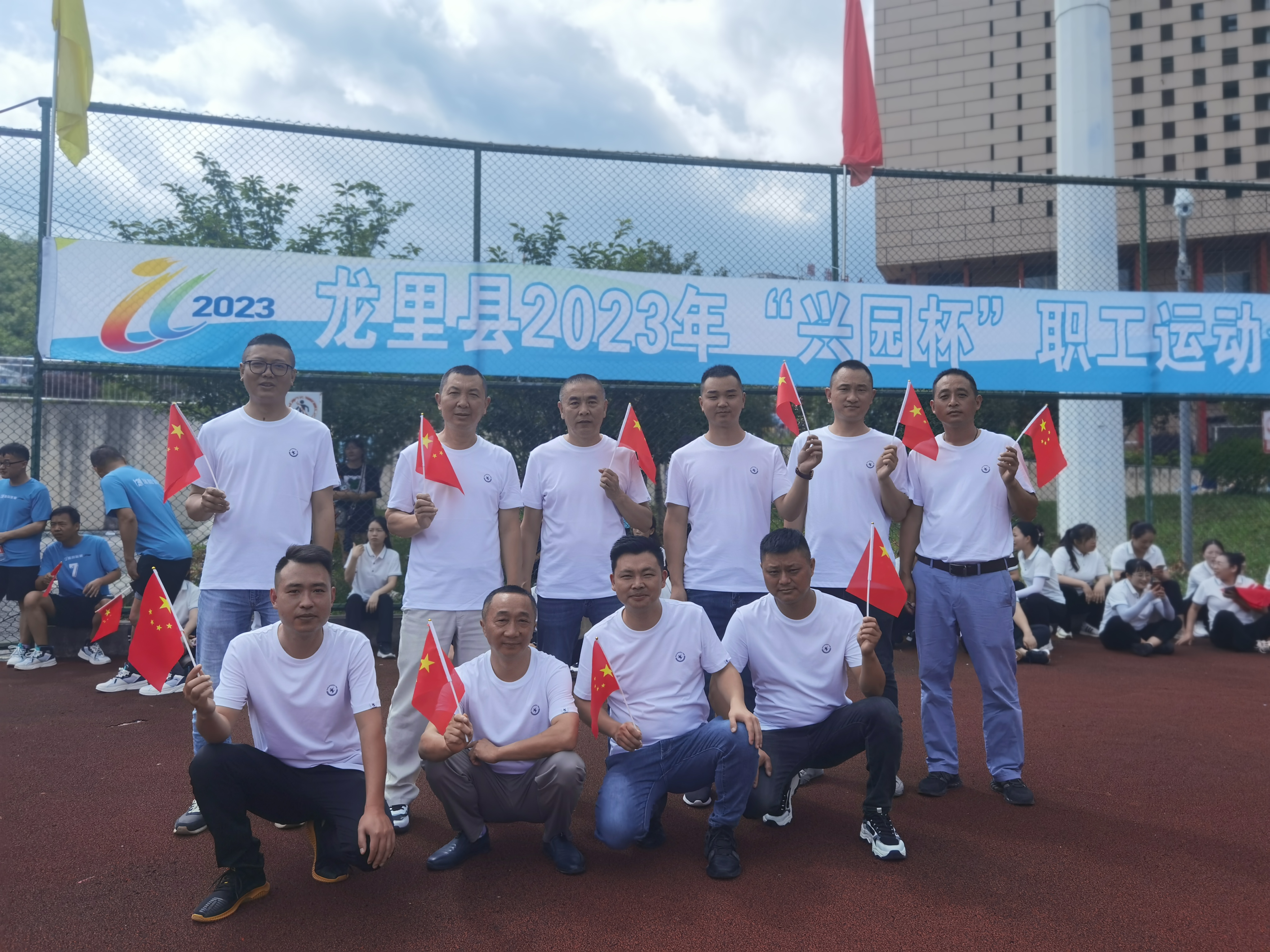 健康運動，快樂工作