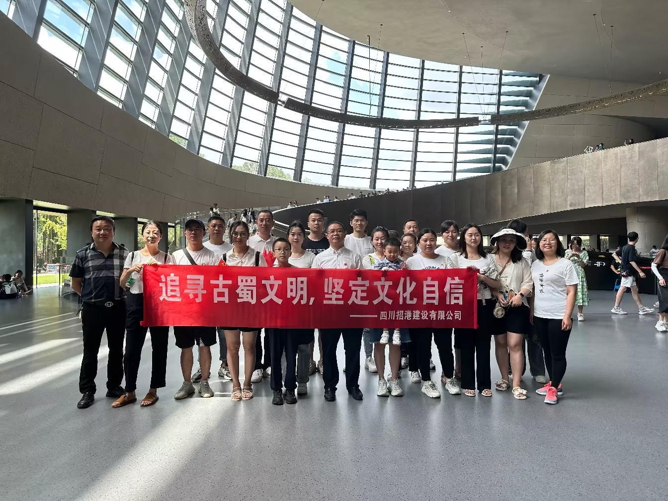 追尋古蜀文明，堅定文化自信