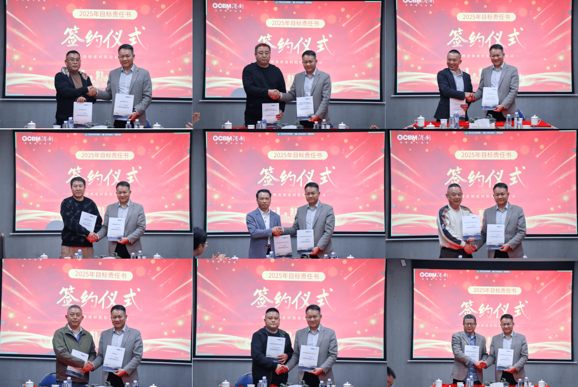 未命名@凡科快圖 (39).png