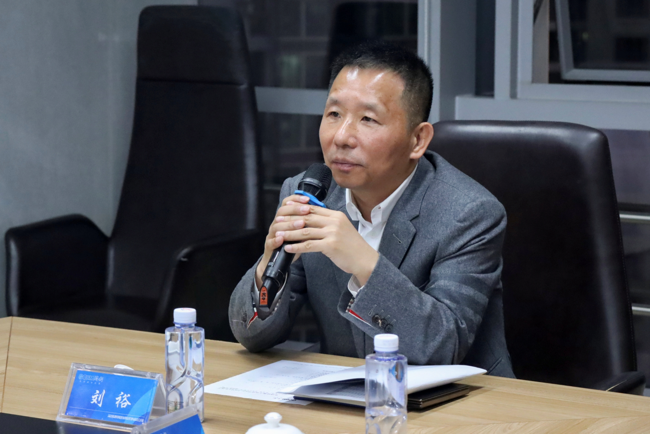 劉總發(fā)言.png