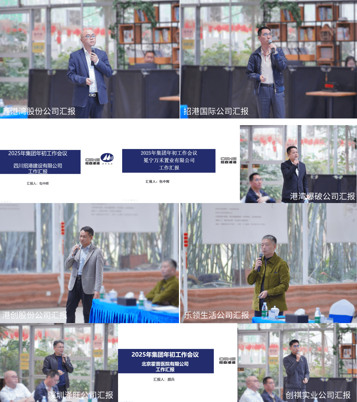 未命名@凡科快圖 (44).png