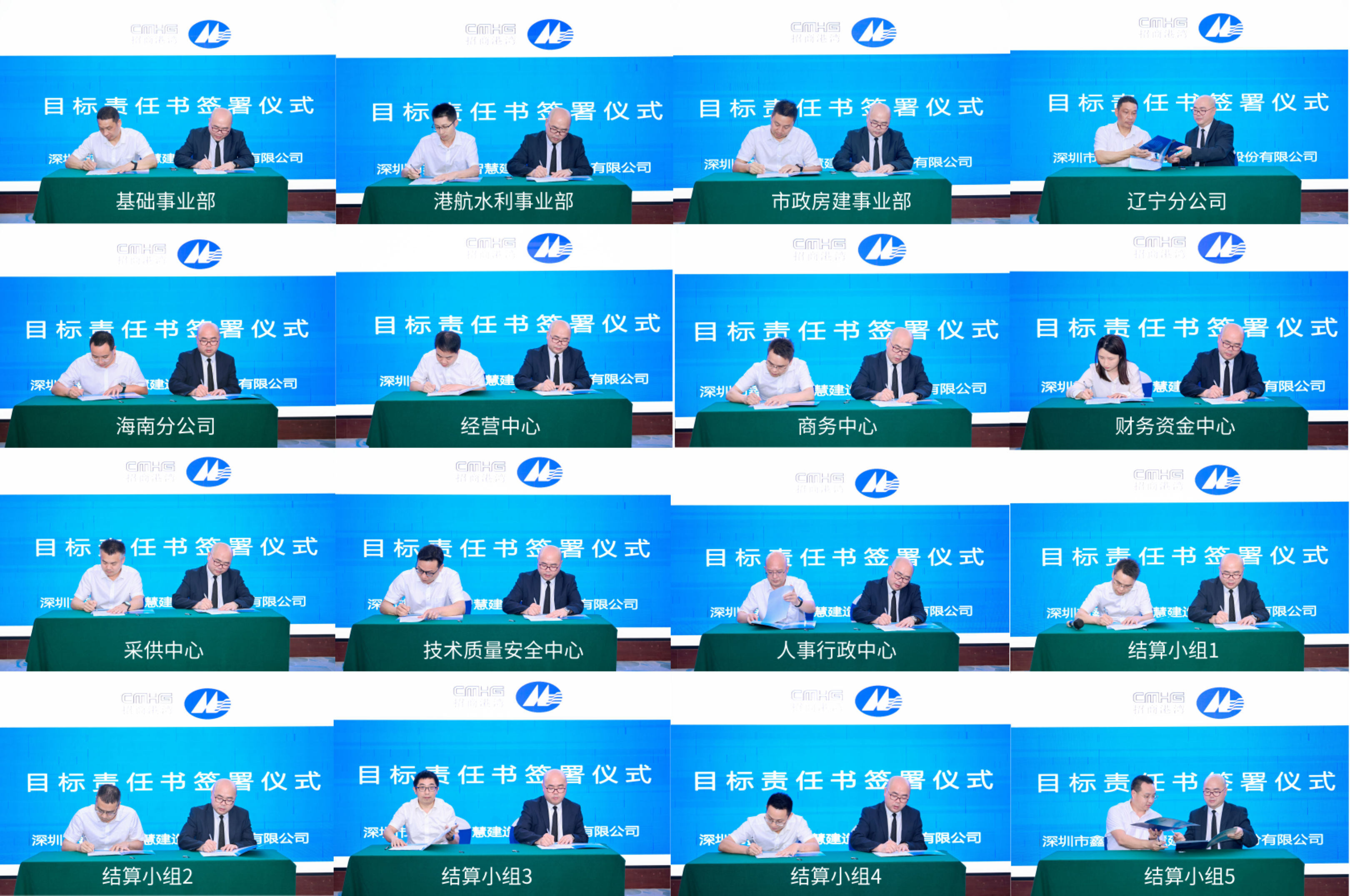 未命名@凡科快圖 (52).png