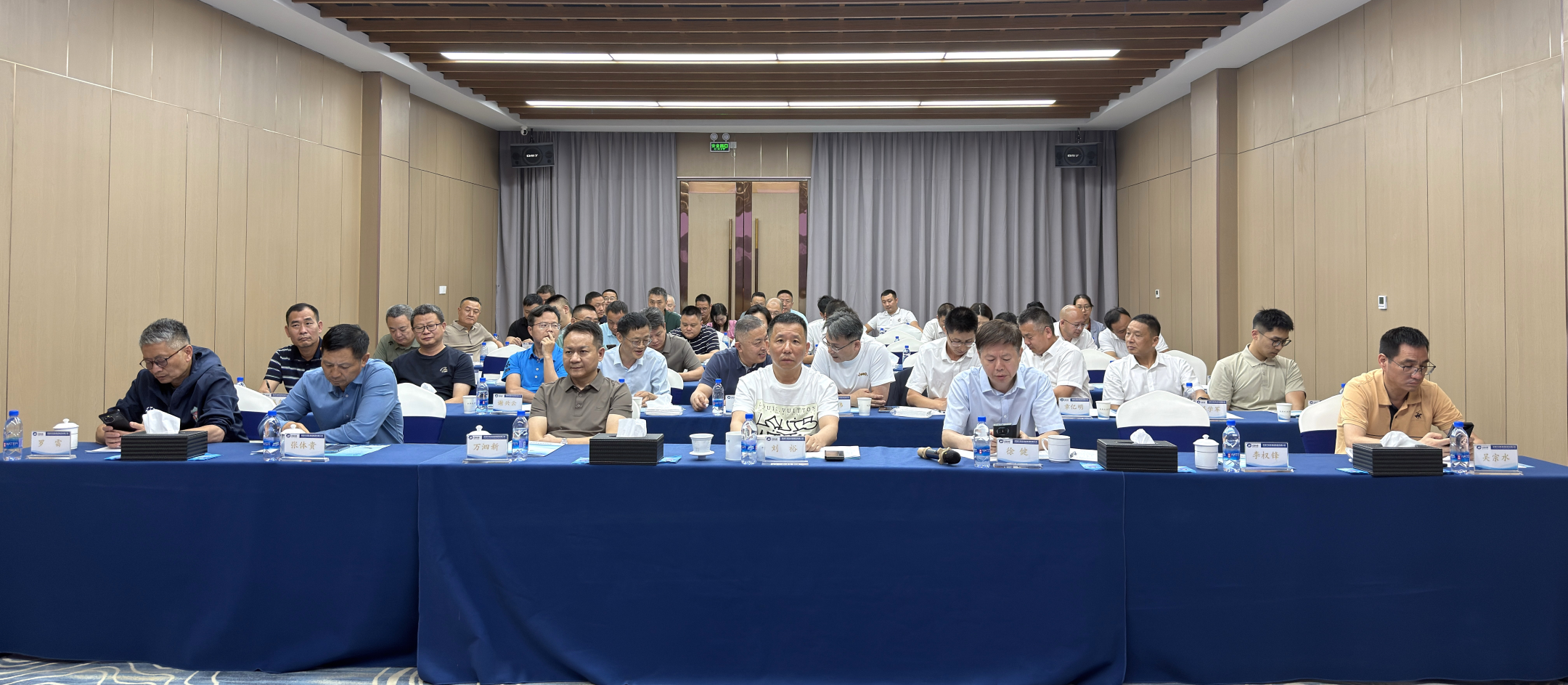 集團(tuán)召開2025年第一季度生產(chǎn)經(jīng)營(yíng)工作會(huì)議