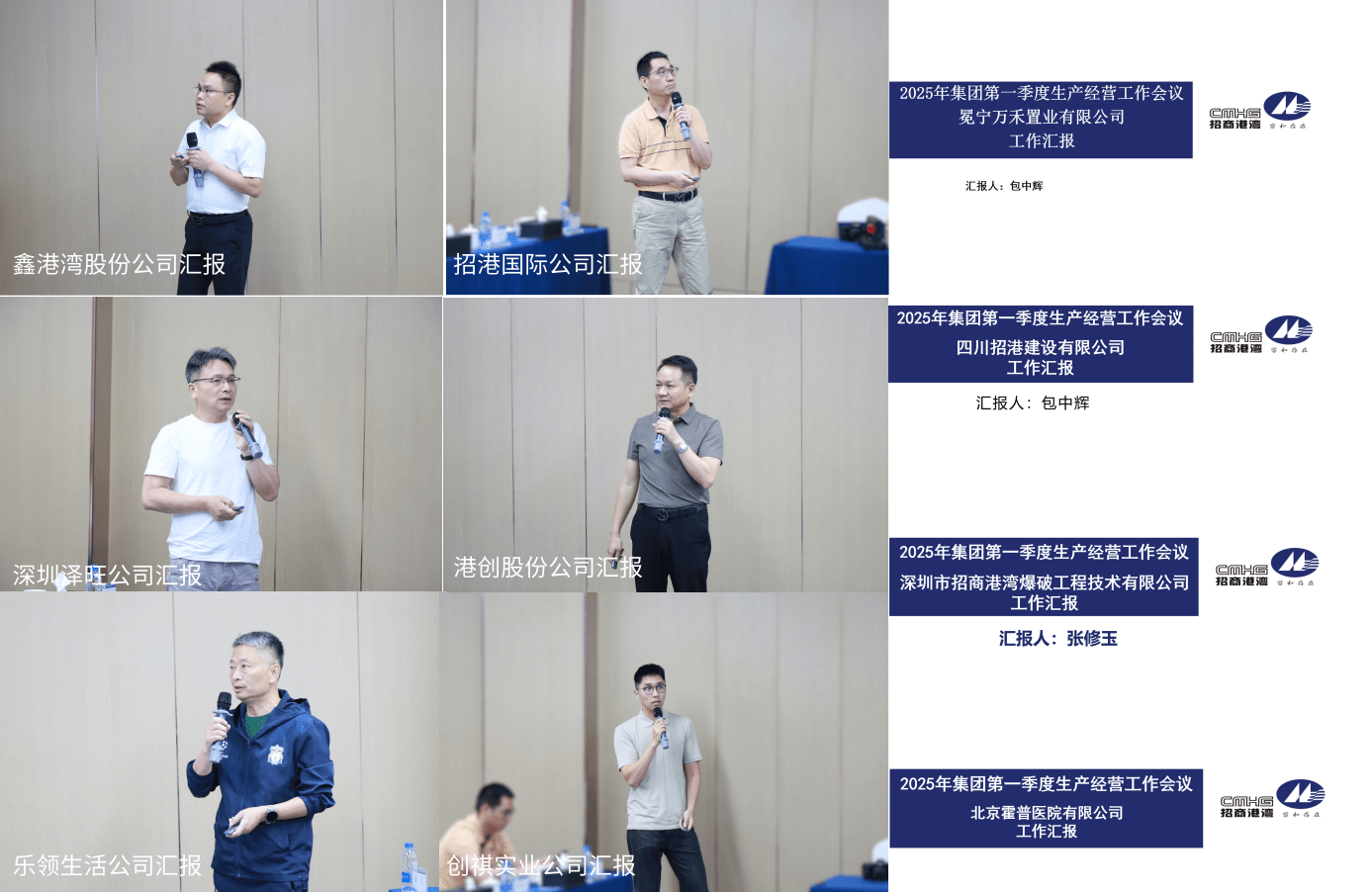 未命名@凡科快圖 (53).png