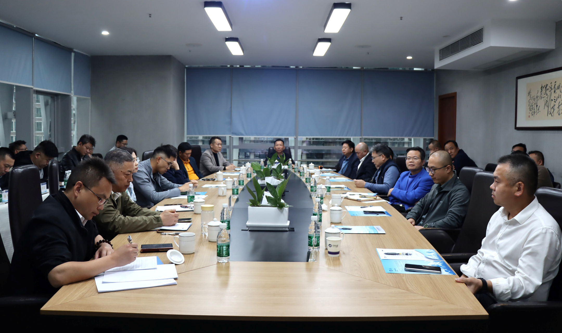 集團(tuán)2026年2月總裁辦公會擴(kuò)大會議順利召開