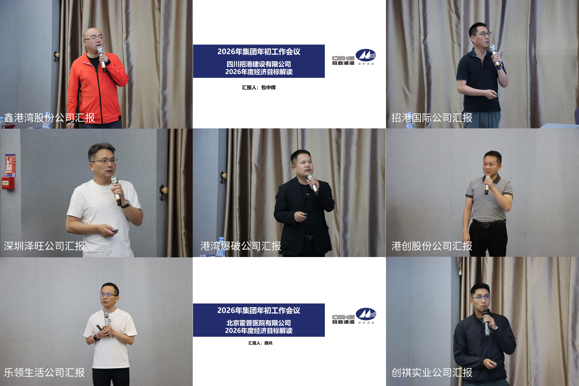 未命名@凡科快圖 (11).png